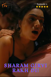 Sharam Girvi Rakh Di!